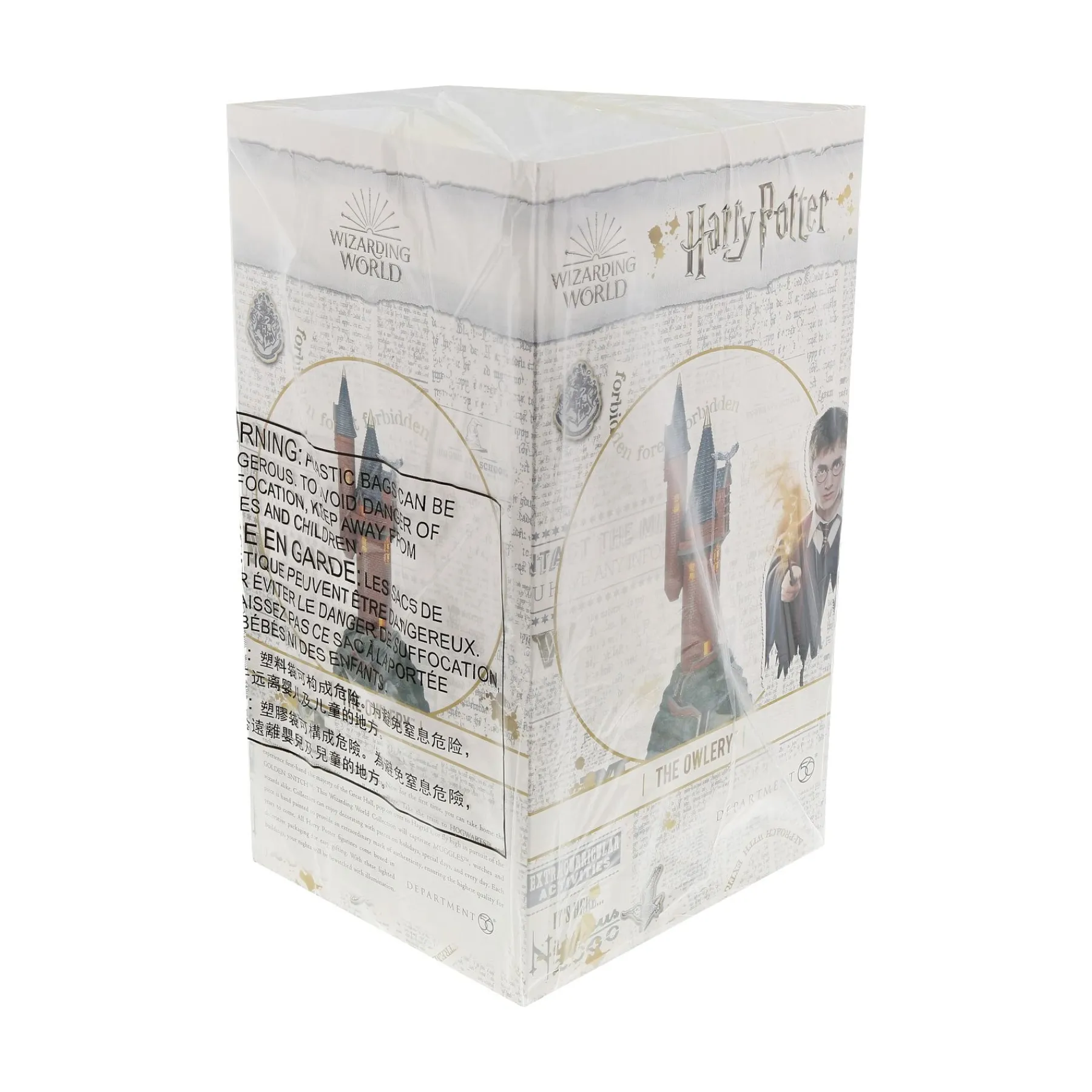 Department 56 Harry Potter™ Village|The Owlery